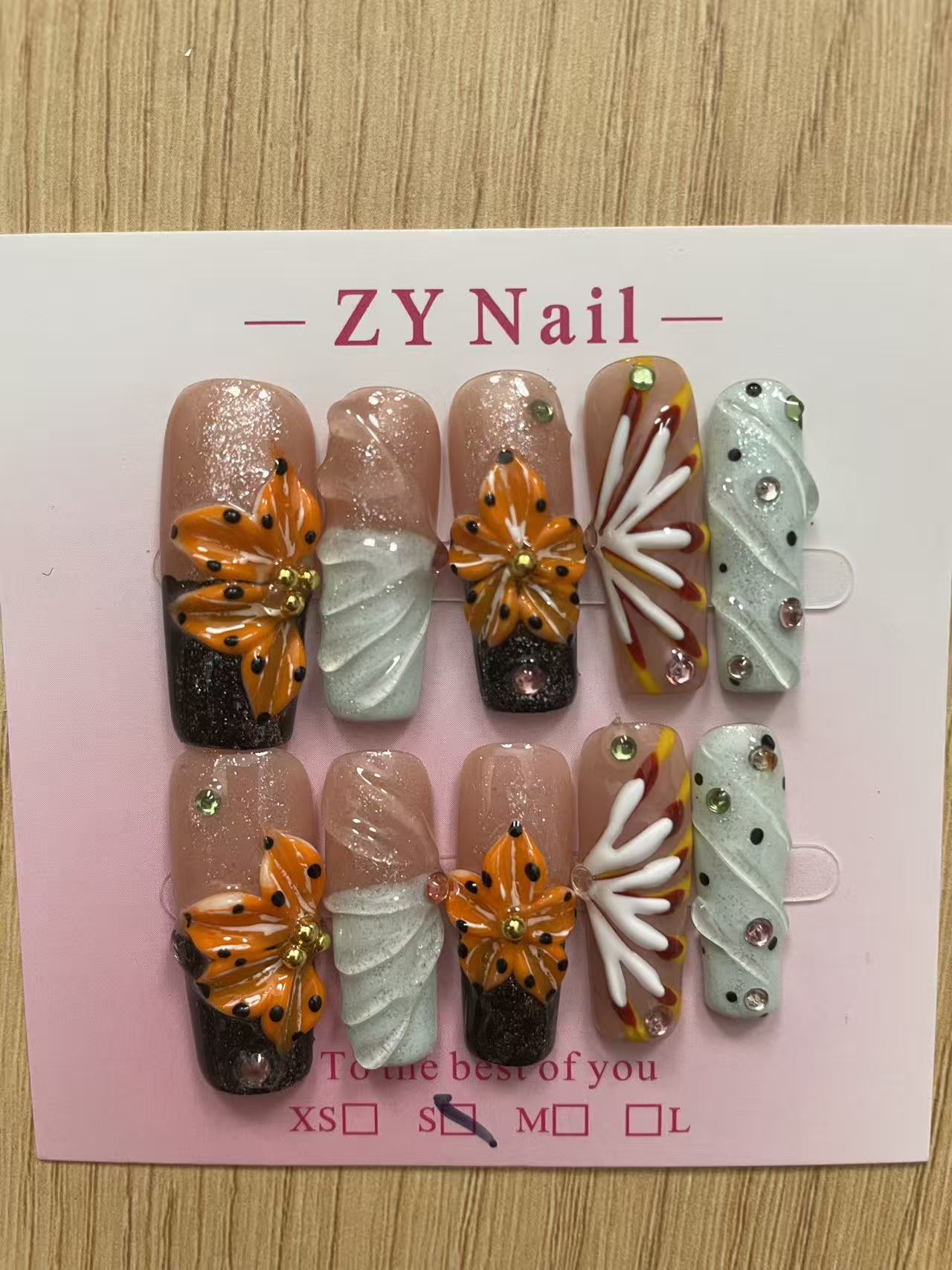 Nail